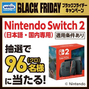 Nintendo Switch２