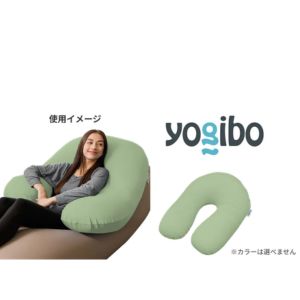 ヨギボー サポート 他