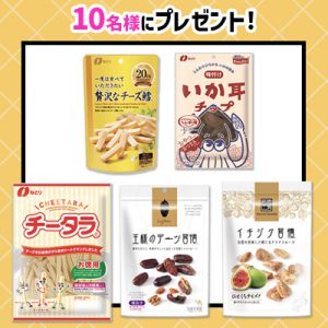編集部おすすめのお菓子5品詰合せ