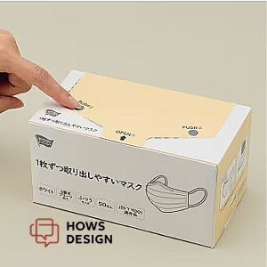 1枚ずつ取り出しやすいマスク