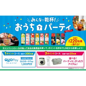 ソーダストリーム アート スターターキット 他