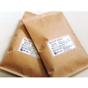 ダブル焙煎コーヒー豆200ｇ