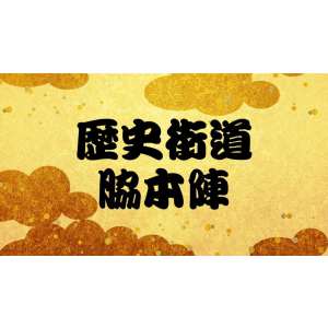 図書カード500円分