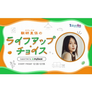 オリジナルステッカー