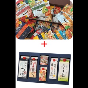 創味食品ギフトセット（1万円相当） 他