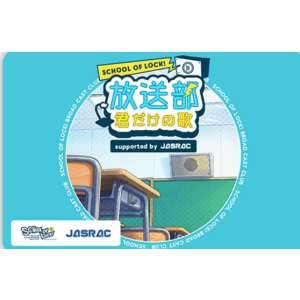 QUOカードPay3,000円分