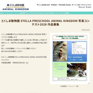 商品券1万円分 他
