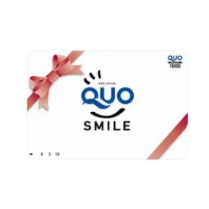 QUOカード1,000円分