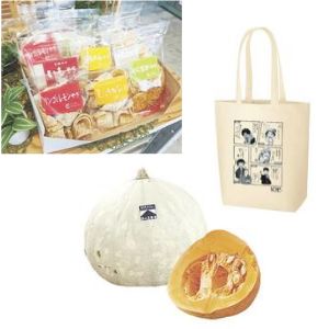 KOBEHIKARIせんべい10個入 他