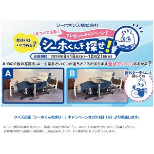 Amazonギフトカード1,000円分