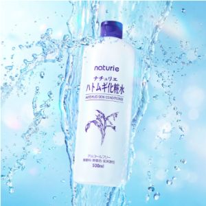 ナチュリエ ハトムギ化粧水