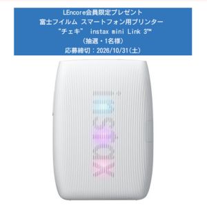 スマホ用プリンター “チェキ” instax mini Link 3