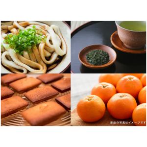 市町が誇る特産品や特典