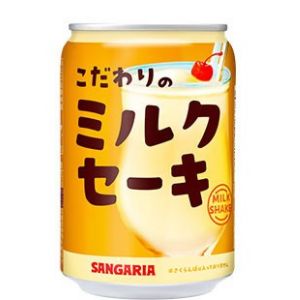 こだわりのミルクセーキ 275g缶 1ケース
