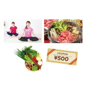 カタログギフト「ハーモニックからだおもい」 他