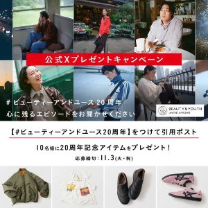 INSCRIRE「MA-1」 他
