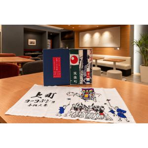令和8年度 長崎くんち手ぬぐいセット