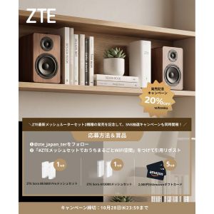 Amazonギフトカード2,000円分　他