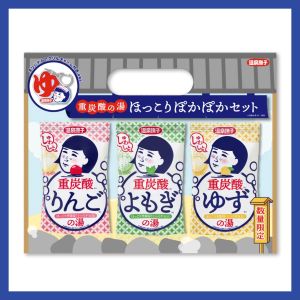 温泉撫子　重炭酸の湯 ほっこりぽかぽか