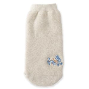 ワンポイント刺繍デザイン ペットボトルカバー
