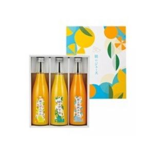 オレンジジュース「愛媛県 朝のジュース」3本セット
