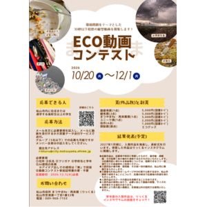 図書カード5,000円分 他