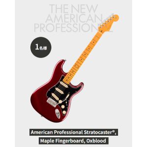 Fender American Professional 最新モデル