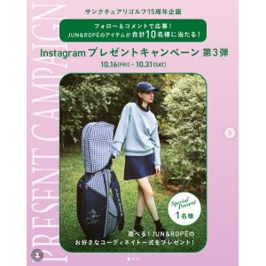 JUN & ROPÉ 選べる上下コーディネイト 他