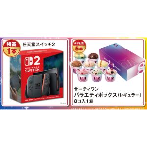 [愛知] Nintendo Switch 2 他