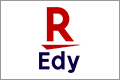 EdyギフトID