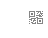スマホから遊ぶとさらにポイントGET
