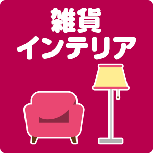 スーツケース Sサイズ