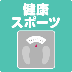 EVNROLL「ER8 スクエアバック」