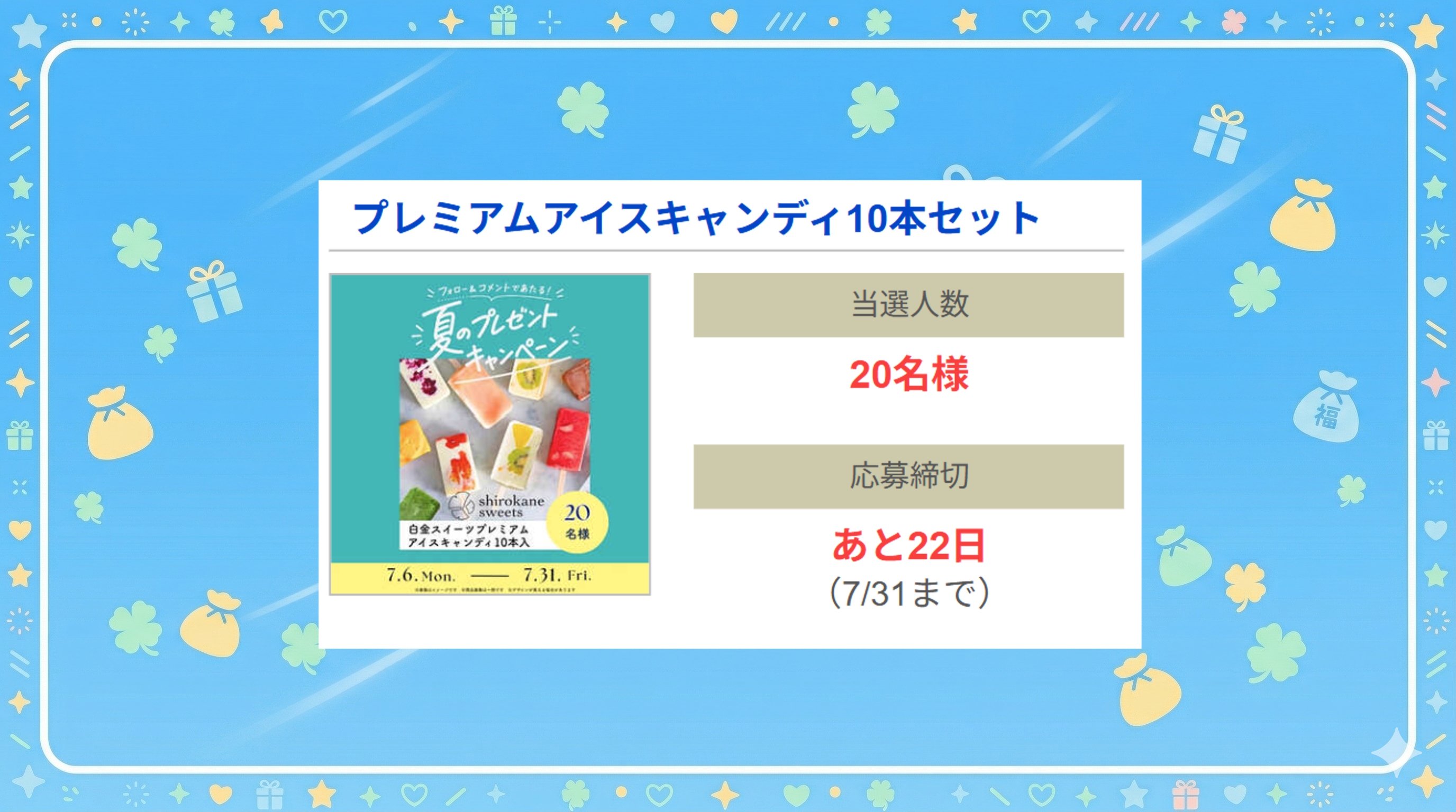 uFit パフォーマンスポール ハーフ