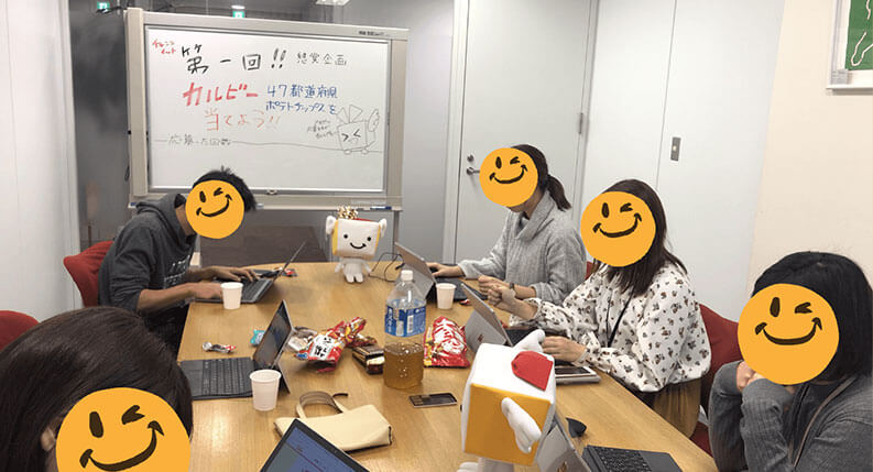 【続・検証】カルビーのポテトチップス47都道府県の味への道