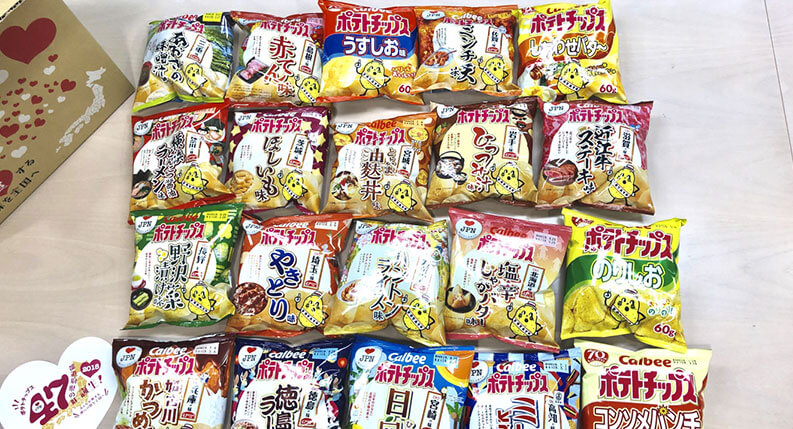 チャンスイットスタッフもカルビー春の感謝祭に応募してみた