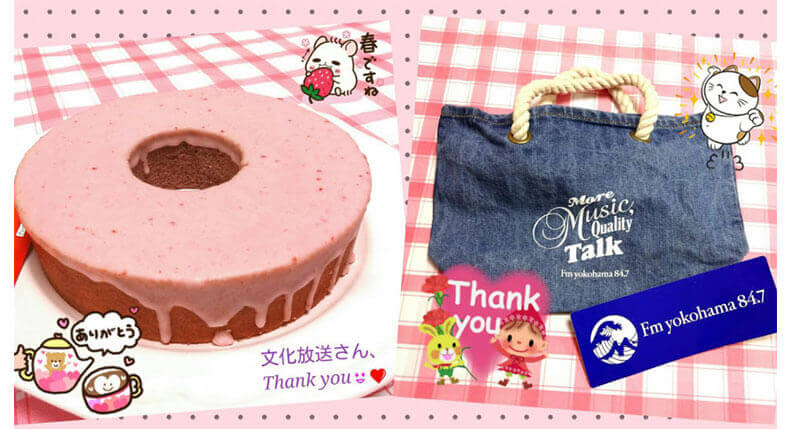 ラジオ懸賞を楽しむmikiさんがこっそり教える！当選のコツとは？②