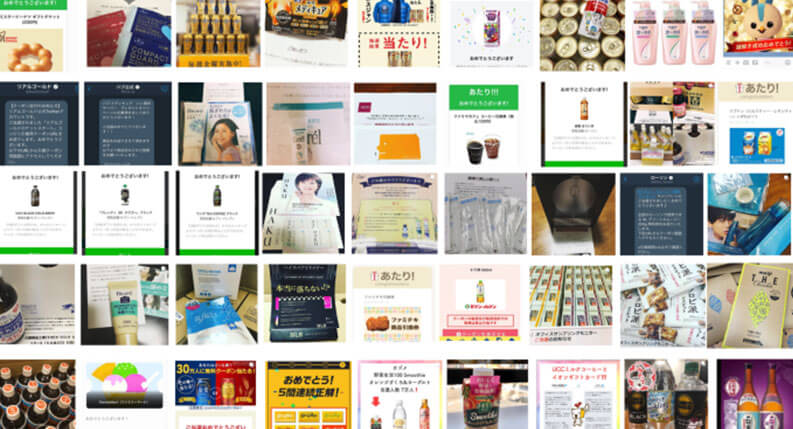 【2018年】チャンスイットスタッフの当選実録！当選品一挙公開