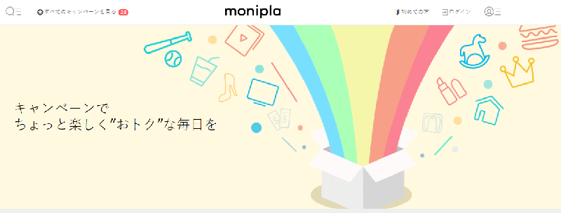 モニプラ